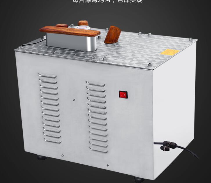 中藥切片機(jī)